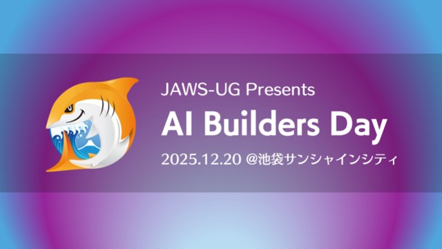 AI Builders Day
